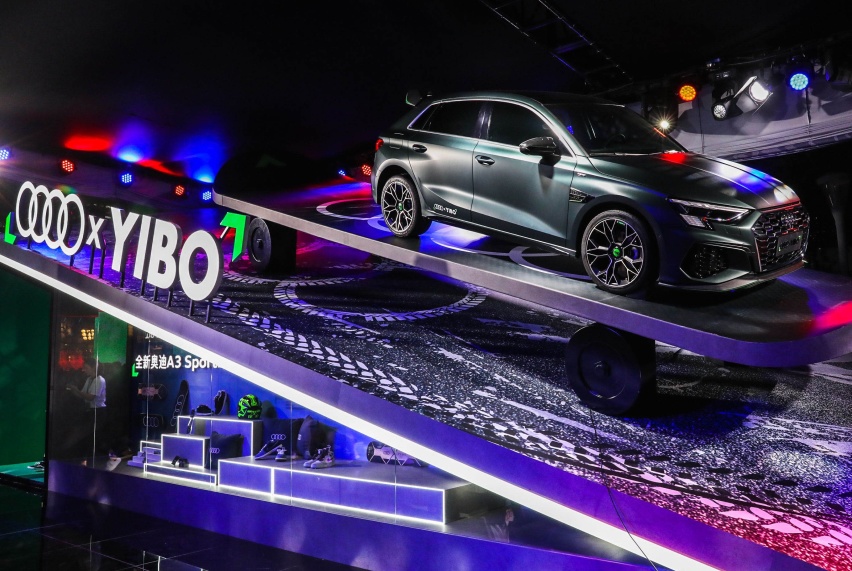 全新奥迪A3 Sportback王一博联名限量款空降羊城