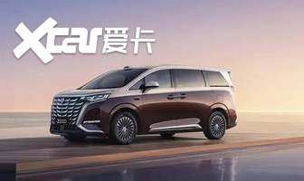 30万辆交付！腾势D9凭啥让潘晓婷等明星大佬集体买单？