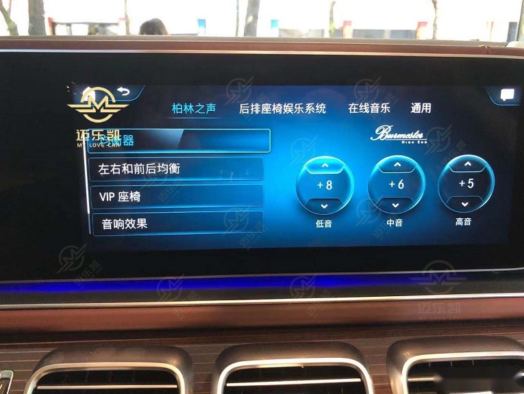 新款迈巴赫GLS480改装原厂大柏林之声
