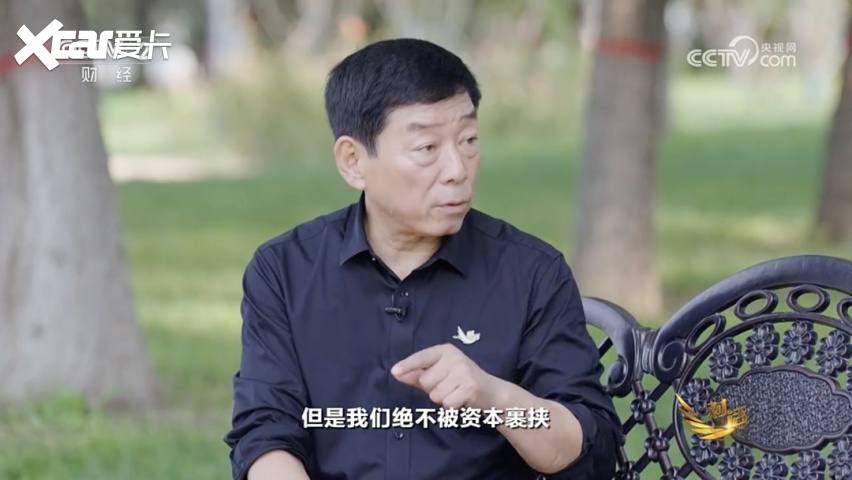 【E汽车】从《对话》中窥视长城汽车的破局与坚守