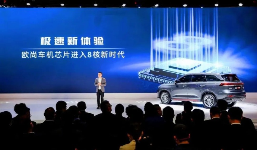 长安欧尚X7 PLUS的外观内饰，映射出了品牌向尚的决心