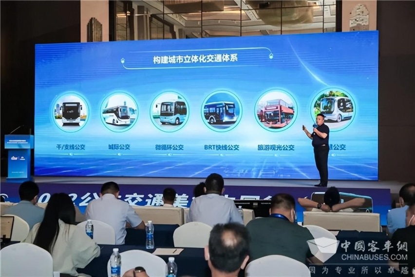 宇通ES7新车首秀！“美好中国行”武汉站 完满收官