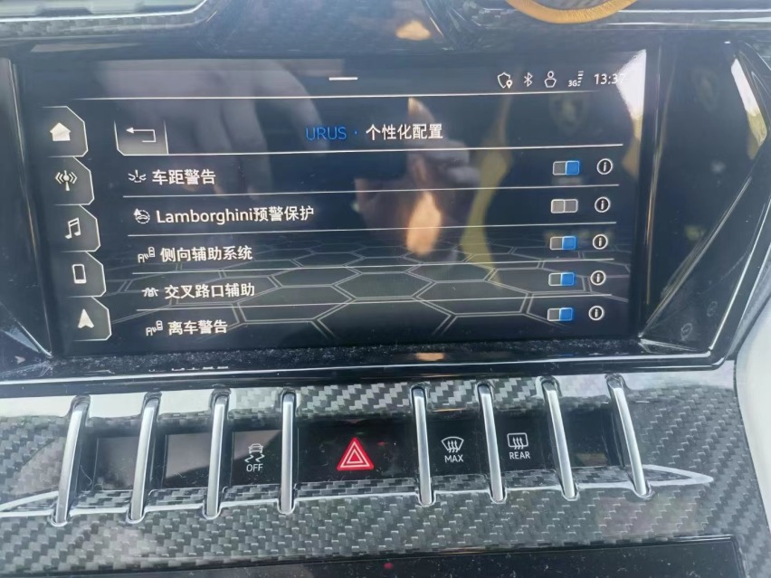 兰博基尼urus升级自适应巡航ACC 变道辅助系统