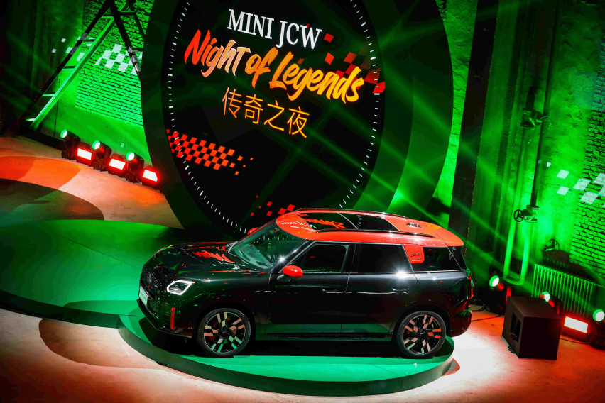 迷你至简，全新MINI JCW COUNTRYMAN上市