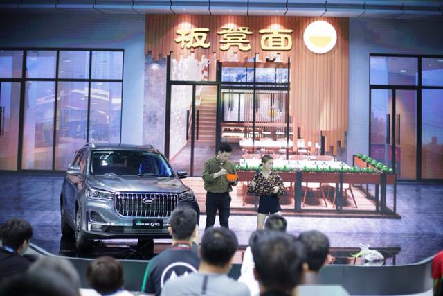 SWM斯威G05重庆车展首发 开启