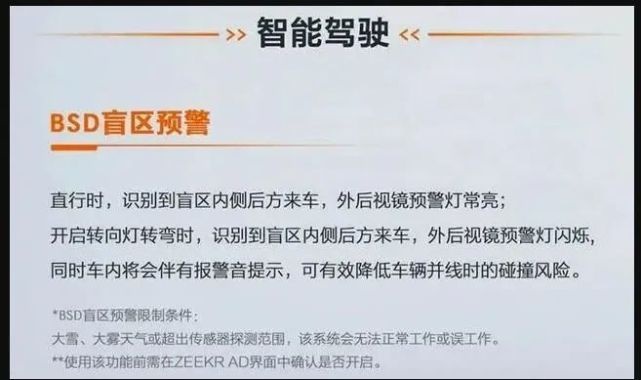 汽车进化月报｜8大品牌2月升级，优化细节完善车机是最大更新