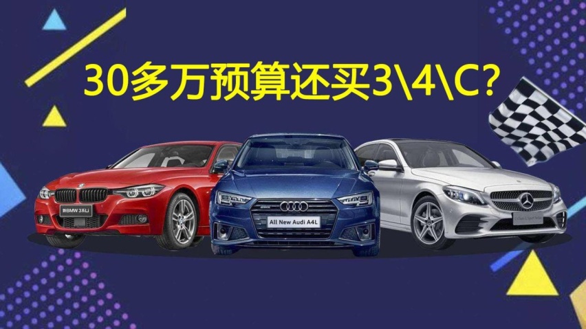 8月狂甩7166辆，极氪001用事实证明：30多万的国产电动车也能热销