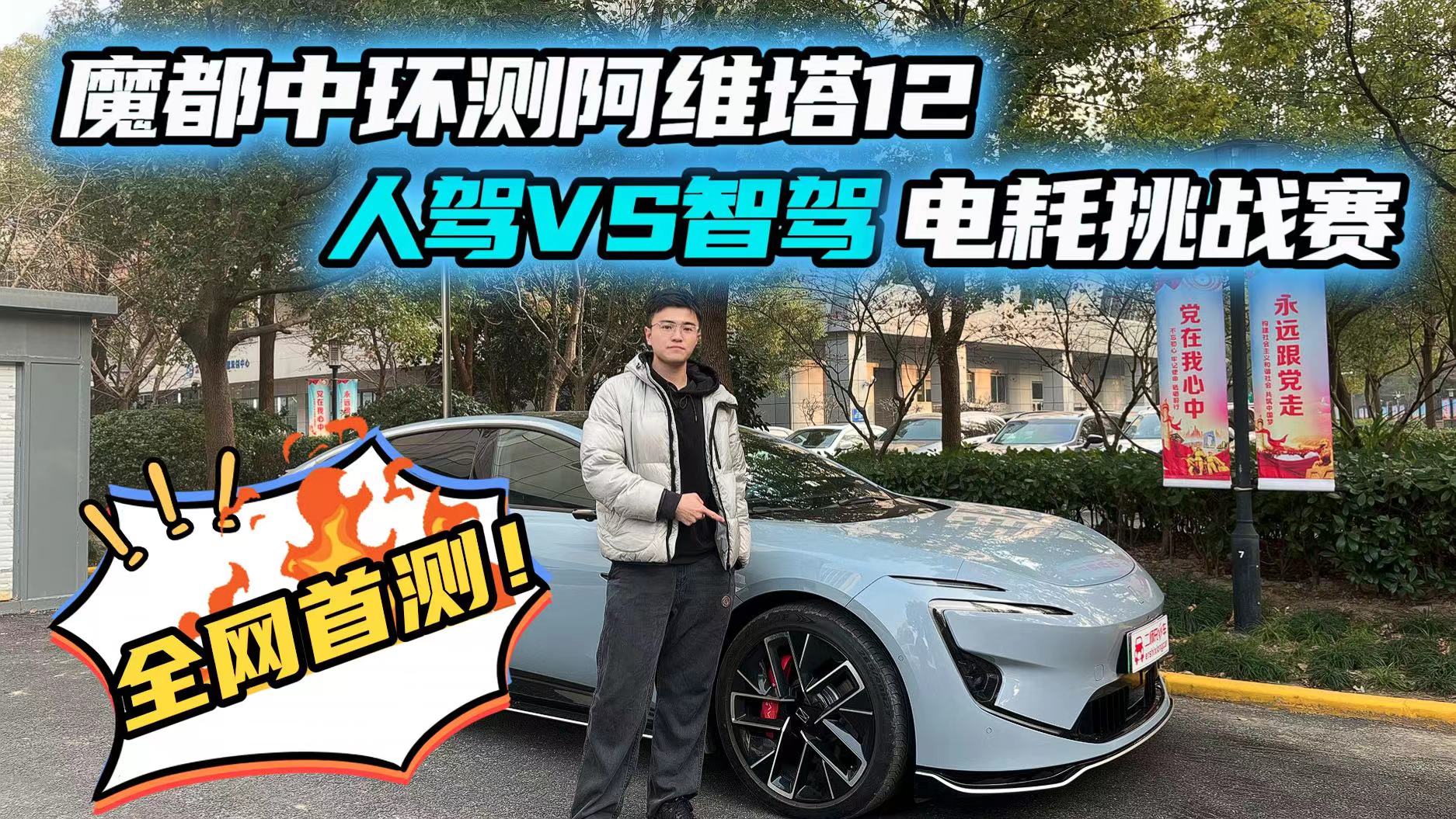 (du)QC(j)ħS12{PK{늺ȫW(wng)לy(c)Y(ji)