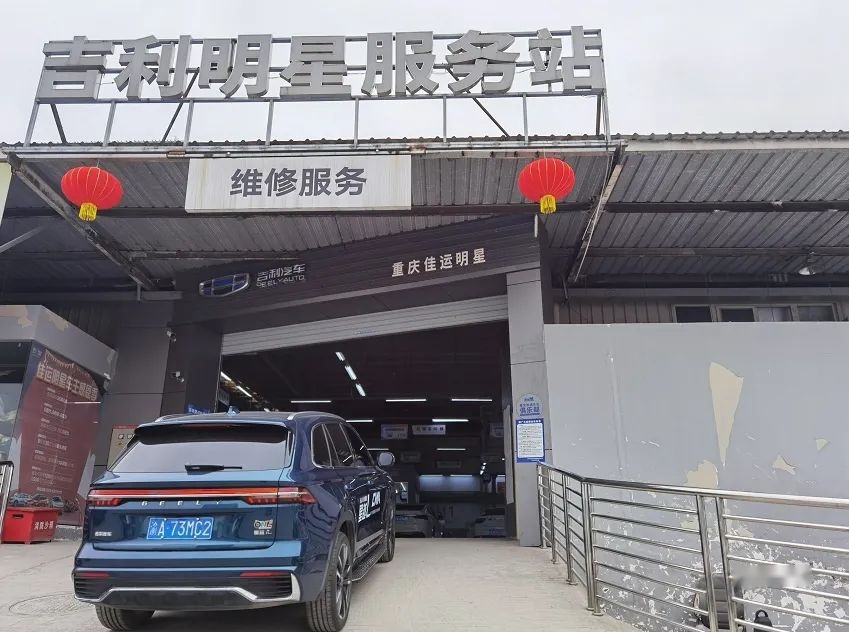 除了带上美女和相机，南方的老铁上山赏雪还需注意些什么？