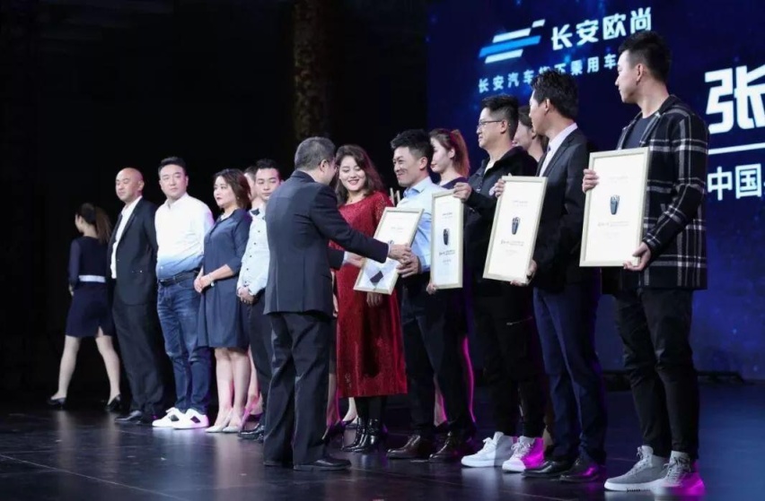 怼“黄牛”发声明，坚决践行五大承诺，这样的长安欧尚X7等也值