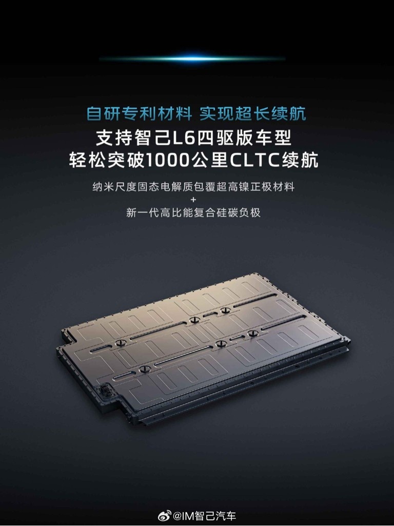 2024年最值得期待的纯电轿⻋，