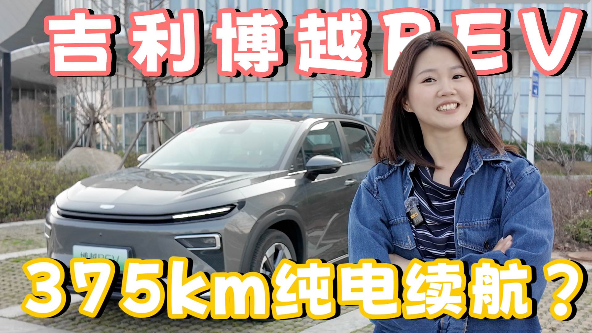 15����������375km����������