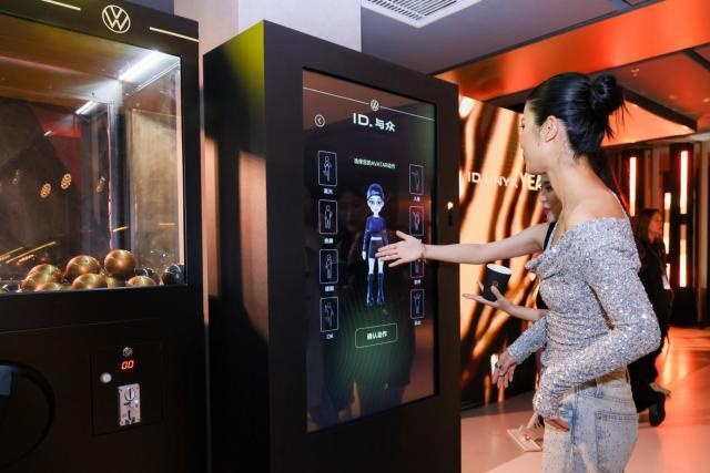 “YEAH”店来袭，ID. UNYX体验中心登陆北京