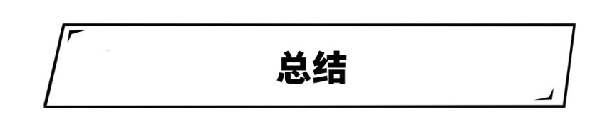 加长又降价？最美奥迪终于要国产，这次能直降10几万？