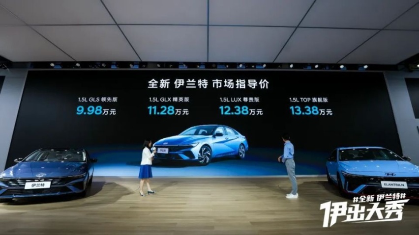 成都车展观察：疯狂的价格战与失序的车市