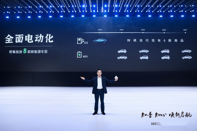 神龙发“知音”：我给你最好，你让我更好