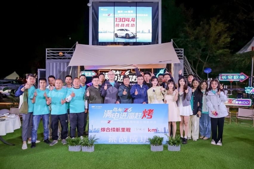 1300km的奔赴 欧尚Z6淄博赶烤 满分交卷