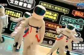 福特EVOS驾临郑州凯旋广场