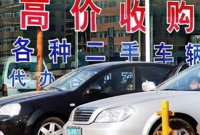 新车没开多久就卖掉，除了钱多，还有这几个原因