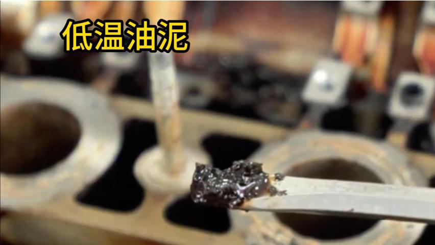 奥迪烧机油更换活塞环就一定能解决烧机油问题吗