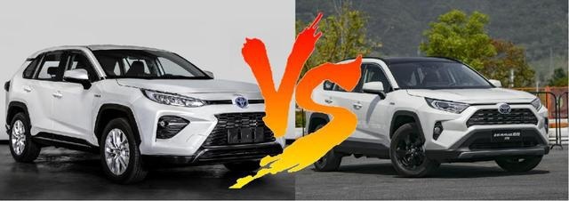 紧凑版“汉兰达”上市，对标RAV4，价格便宜=高性价比？