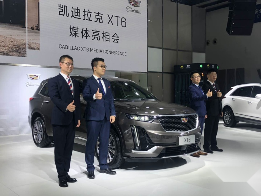 全球手机网速韩国最快 全球豪车凯迪拉克XT6同级第一