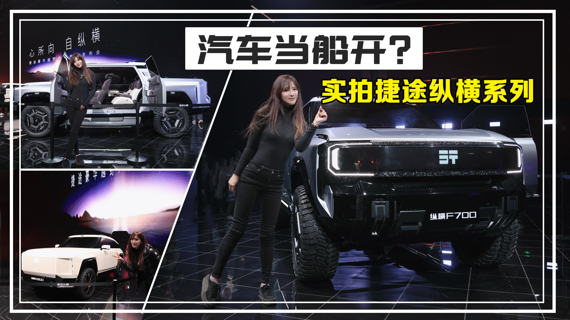 ��܇(ch��)��(d��ng)���_(k��i)����(sh��)�Ľ�;�v�Mϵ��