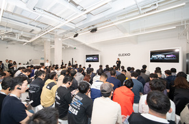 北京现代亮相全新电动SUV ELEXIO，开启电动化转型新篇章