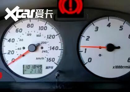 仪表盘上的灯有什么作用？四个灯亮起，要注意