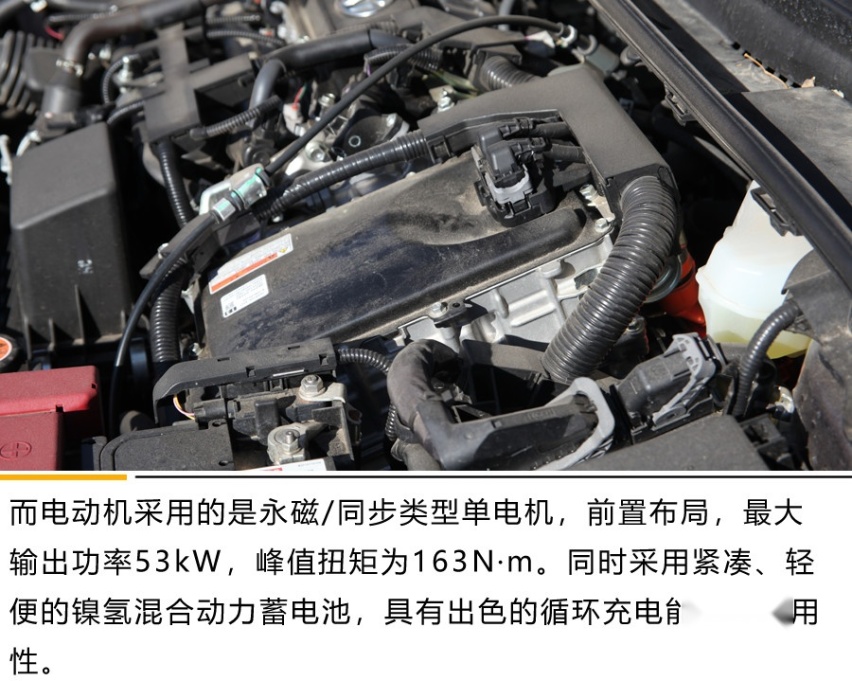 操控舒适再升级！2019款雷凌双擎有什么不一样？
