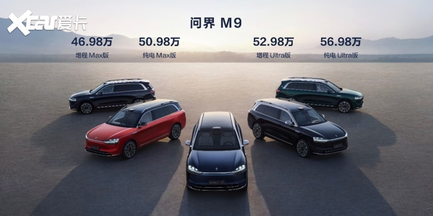 50万级智能豪华SUV“新王者” 迈巴赫都要叫大哥