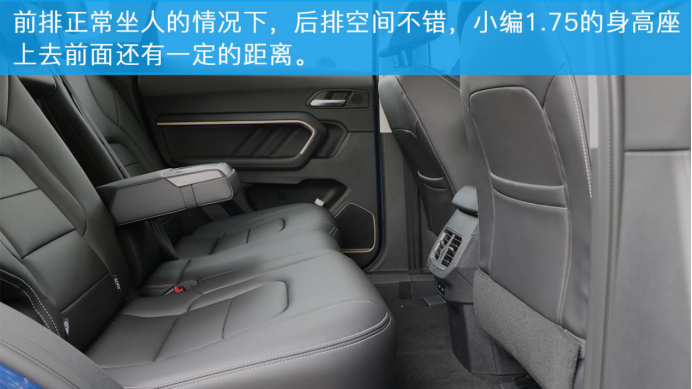 智享生活新模式, 全新哈弗H6 Hi-Life上市品鉴会