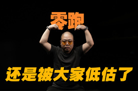 月销量再破10万台，但为什么零跑，还是被很多人低估了？