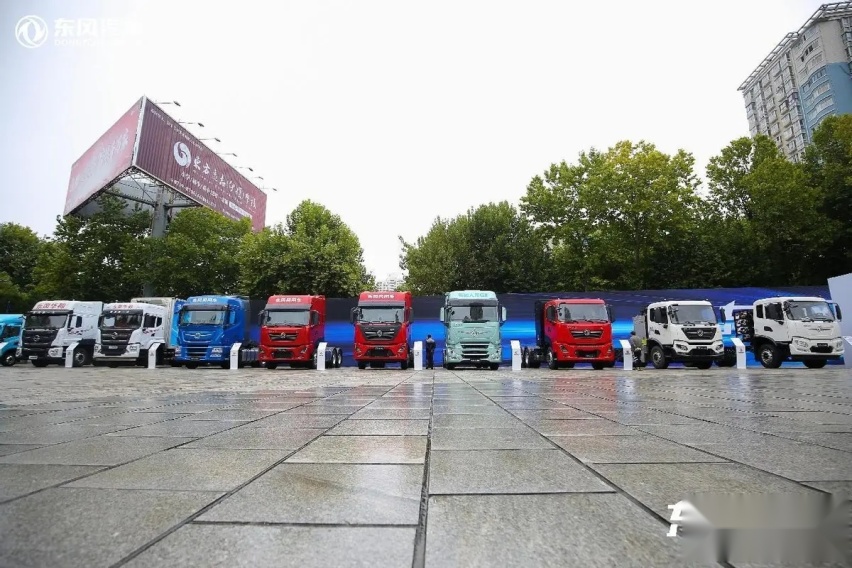 【e汽车】2023东风汽车第八届科技创新周暨汽车嘉年华开幕