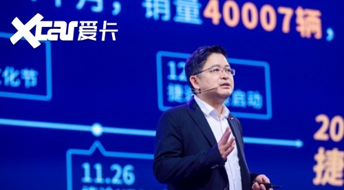 鲍思语：深入小车市场，走向新能源突破销量