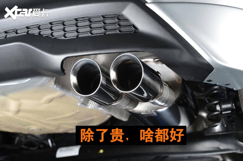 排气管打孔排水，为什么锈的更快？