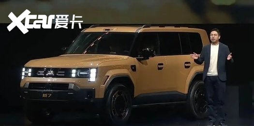 【E汽车】广汽传祺越7正式上市