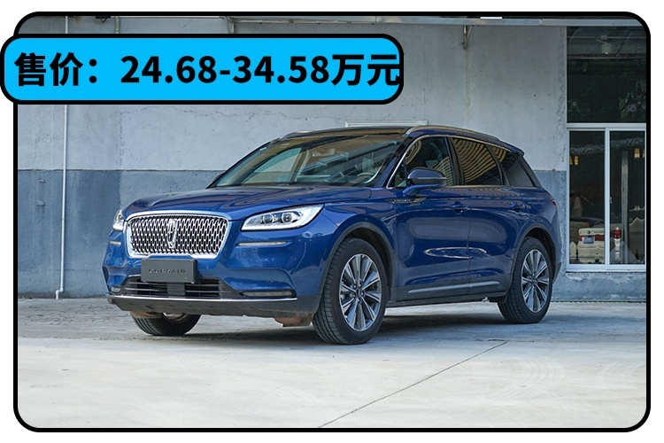 20万带四驱合资SUV?还带豪华血统/终身免费保养 这也太划算!