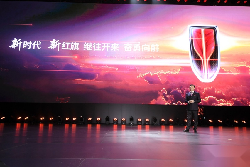 销量同比增长111% 该说不愧是红旗么？