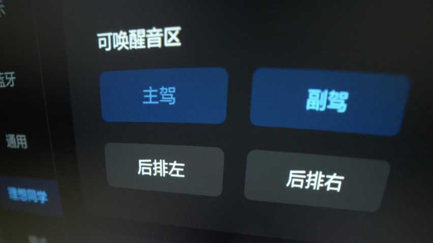 这个功能，用过之后才知道好