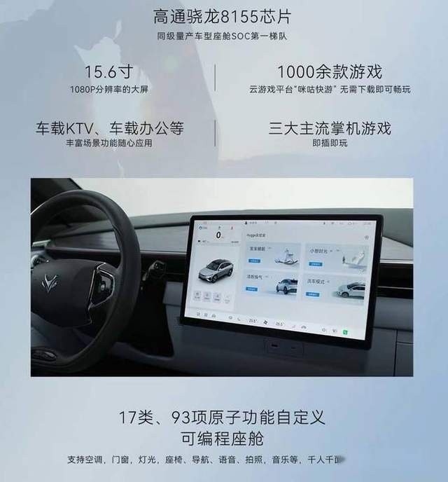 新晋家用新能源SUV全优生 极狐阿尔法T5预售 15.58万起