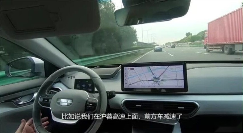 几何A长测来了！95%的续航保真度竟比特斯拉还高？