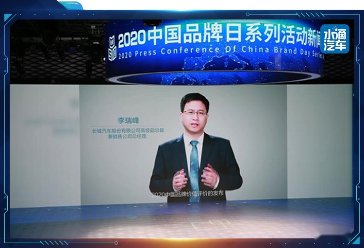 又迎来中国品牌日，中国汽车品牌需要怎样的共同体？