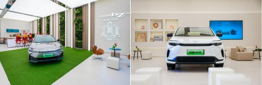 “别样自由 一起出发” --TOYOTA bZ探索空间郑州店开业盛典