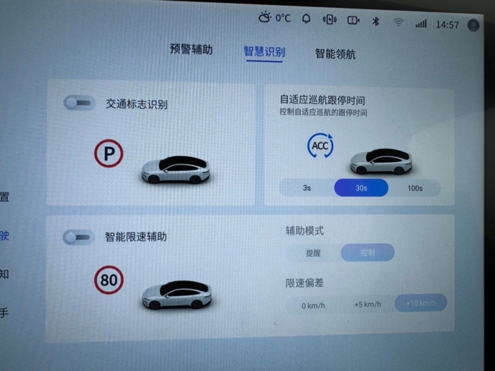 15万就能Get邦德同款？东风奕派eπ 007诚不欺我