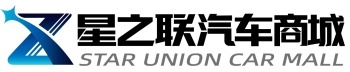 深耕行业二十载 星之联汽车商城以品质重构二手车消费新生态