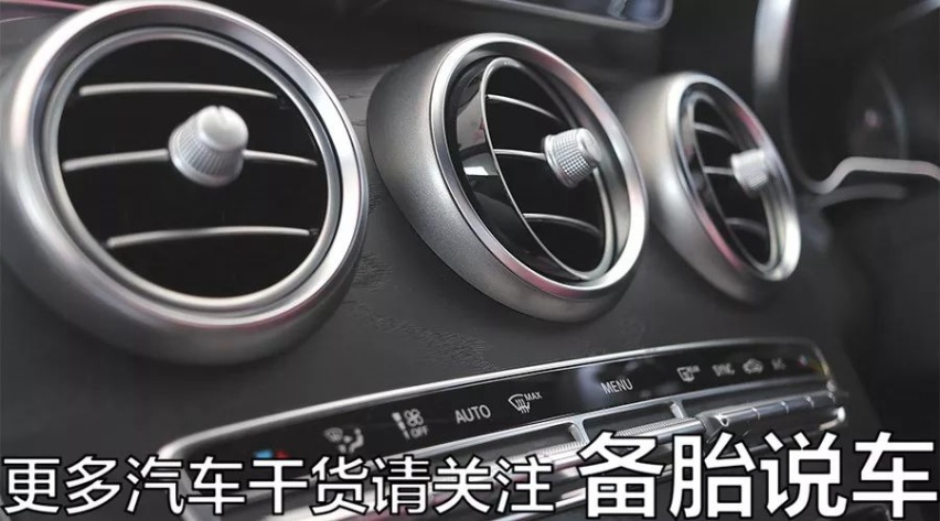 ECO模式能省油，为什么大家都不用