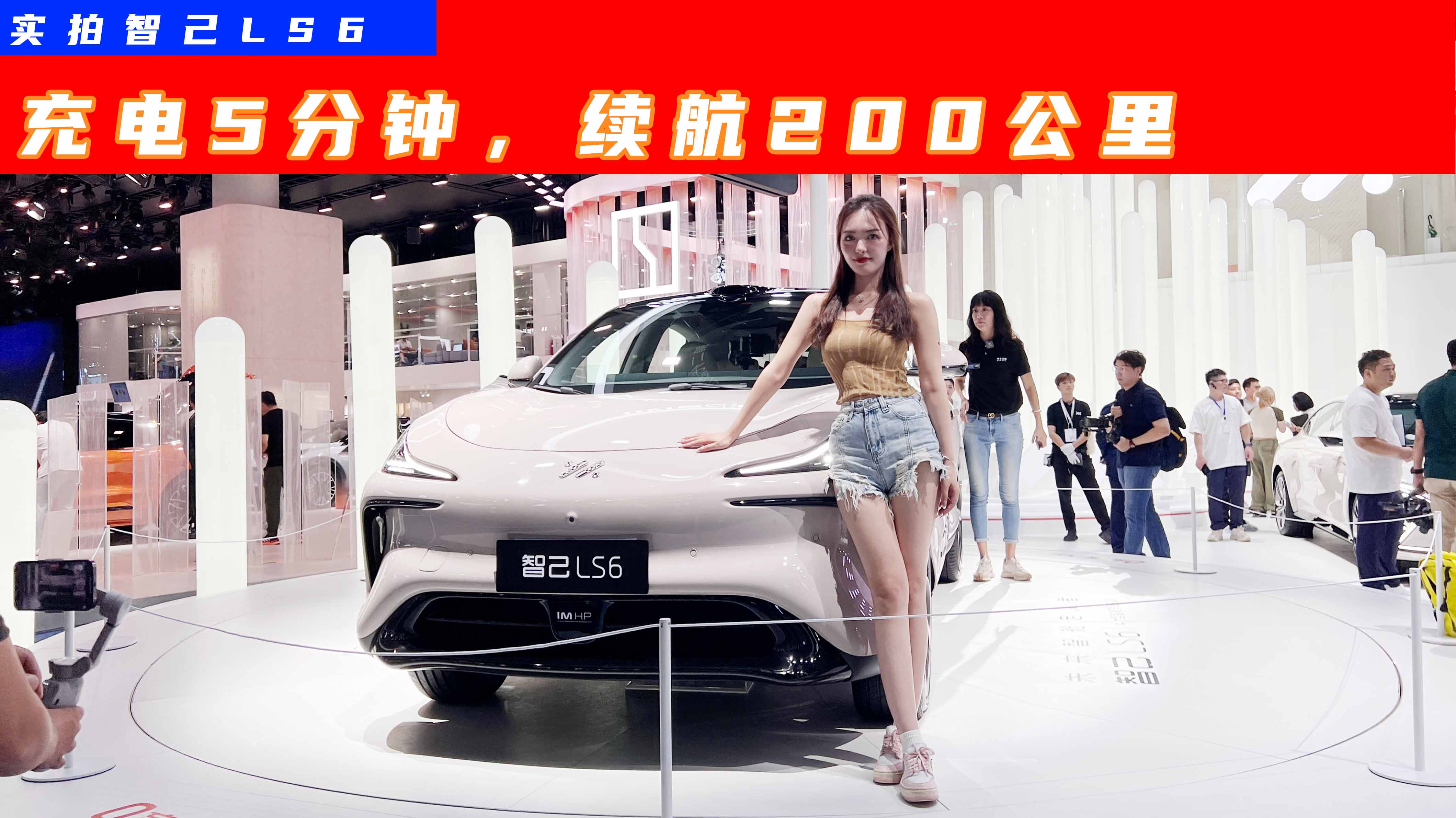 800V䶼򿴣ǼLS6m200