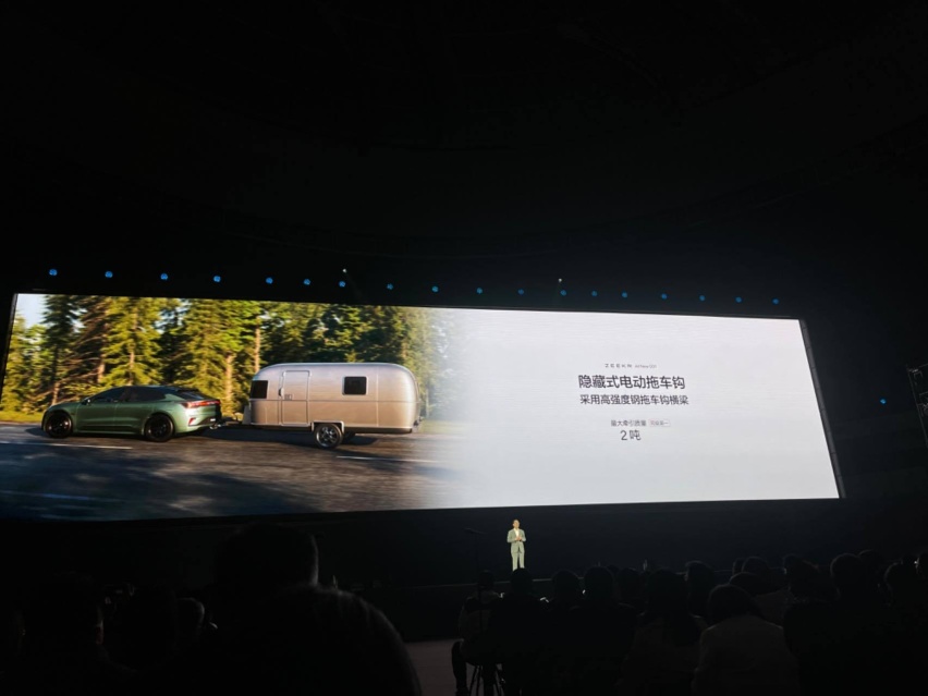 小米SU7：有被冒犯到 26.8万起的极氪001真的不打算赚钱了！
