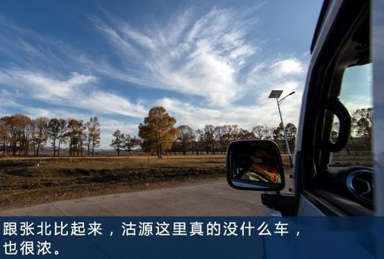 女生心中都住着一个小公主 每个男生都渴望成为最后的猎人